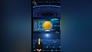 胡众人工智能助手的直播间