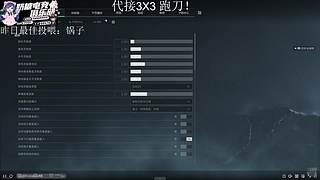 时间到了就做33