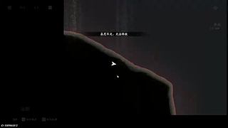 没有技术，全是感情