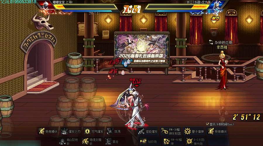 我来辣~10点包场点将！