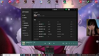 【呆猪】极品少女音开播了
