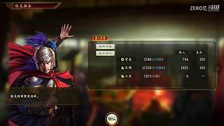 目标，一个人都不许冻死