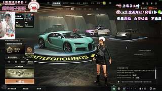 有位/进来一起吹蜡烛