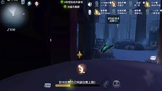 雕刻家雕像夹击秒倒求生者