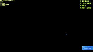 浑身上下全是活！爽飞就对了！