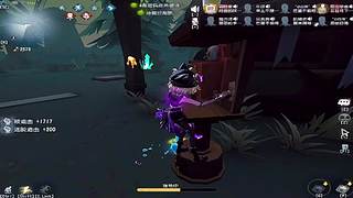 湖景村求生者被监管追着跑