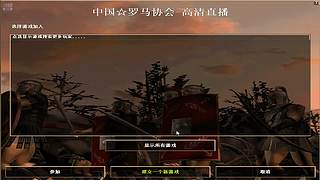 码头162的直播间