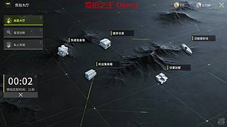 随缘直播间 12512760