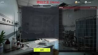 随缘直播间 12512760