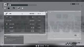 刺激主机单机网路游戏.电子榨菜生化危机9