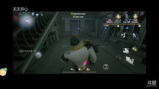 这个是5030的直播间