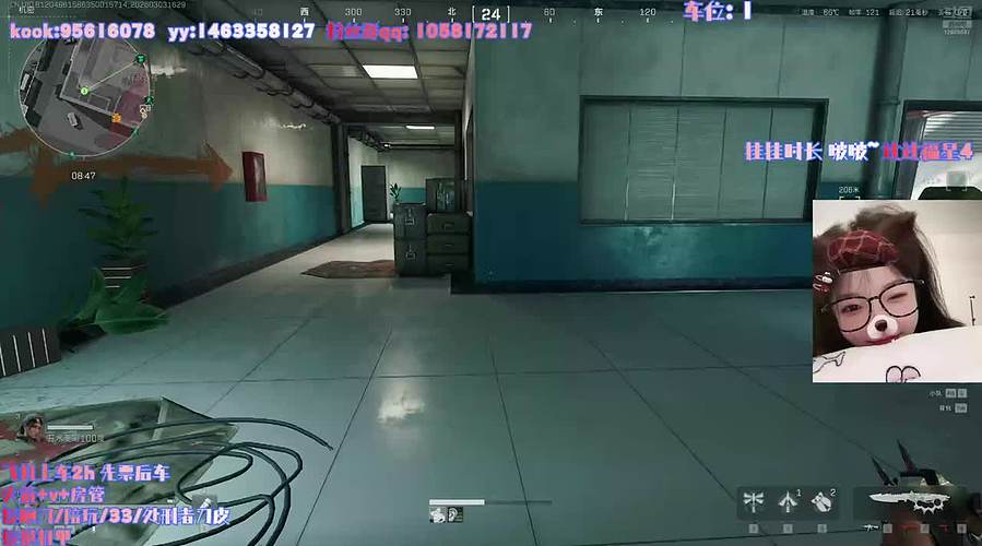 有位 和我玩  求你