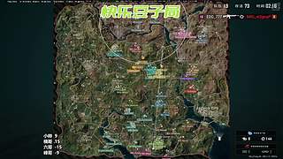 快来拯救PUBG新手