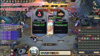 《江湖2》30问情--没车位