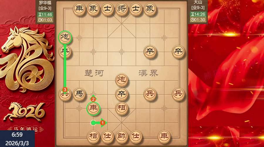 最新网络布局飞刀~~