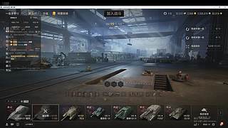 菜鸟的快乐游戏时光