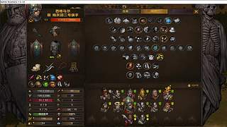 鹿元寸的直播间