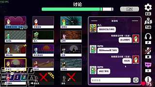 鹅鸭杀等人来，喵喵的结合~