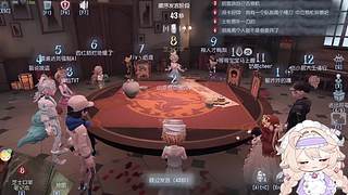 神奇老玛的直播间