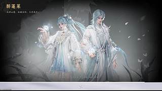 用户4129446502的直播间