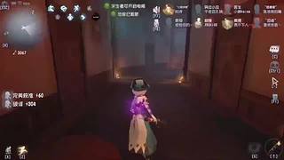 饿我去热武器、的直播间