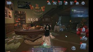 幸运相随54580的直播间