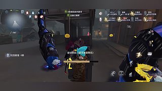 手起刀落人呢的直播间