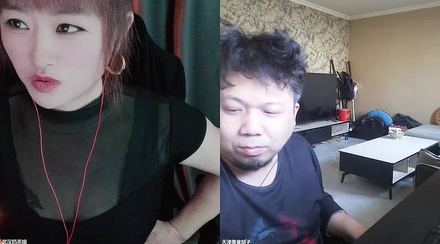 晚上江滩看灯光秀，元宵节快乐！