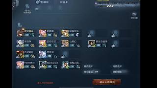 用户2155160518的直播间