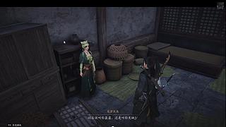 太好玩了吧 嘿嘿