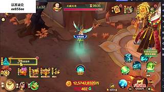 新仙魔九界波克的直播间