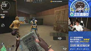 CFPLS27白鲨加油!