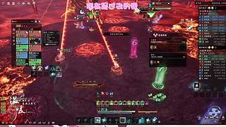 温暖yo❤宗门天才少女