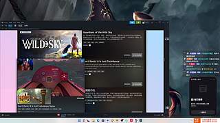 林：李队播会儿 中午回来