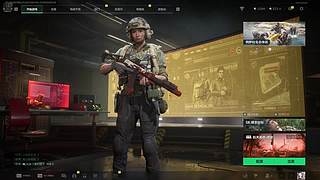 绝密猛吃猛猛吃