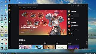 见识一下高手的世界