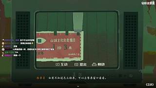 【炸毛张】 季前赛！