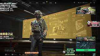 小铭：圆梦天才赛伊德和勇者行动！