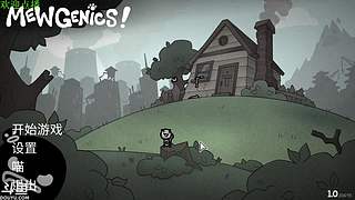 新恐怖游戏开荒~