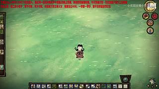 直播好玩的游戏，不局限一种类型的游戏