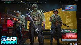 杰尼电竞祝各位心想事成~