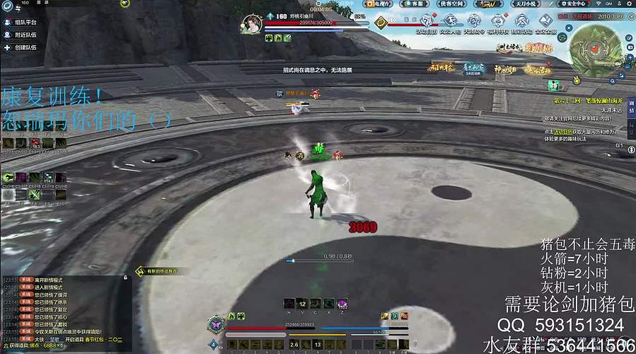 祝大家元宵节快乐！阖家团圆