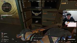 VV来喽！新年快乐！