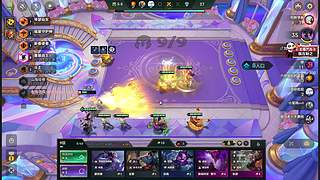 风吹哪页读哪页。