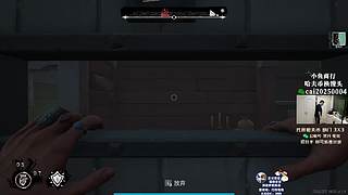 【PIGFF】BLINDSPOT