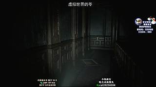 【PIGFF】BLINDSPOT