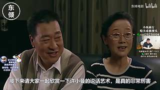 【PIGFF】BLINDSPOT