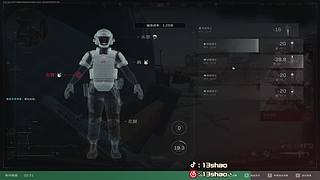 13shao: 祝大家新年顺风顺水发大财