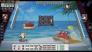 新年快乐！晚上七点见！