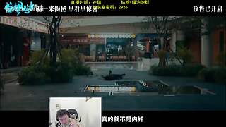 2026.3.3元宵节祝大家元宵快乐！